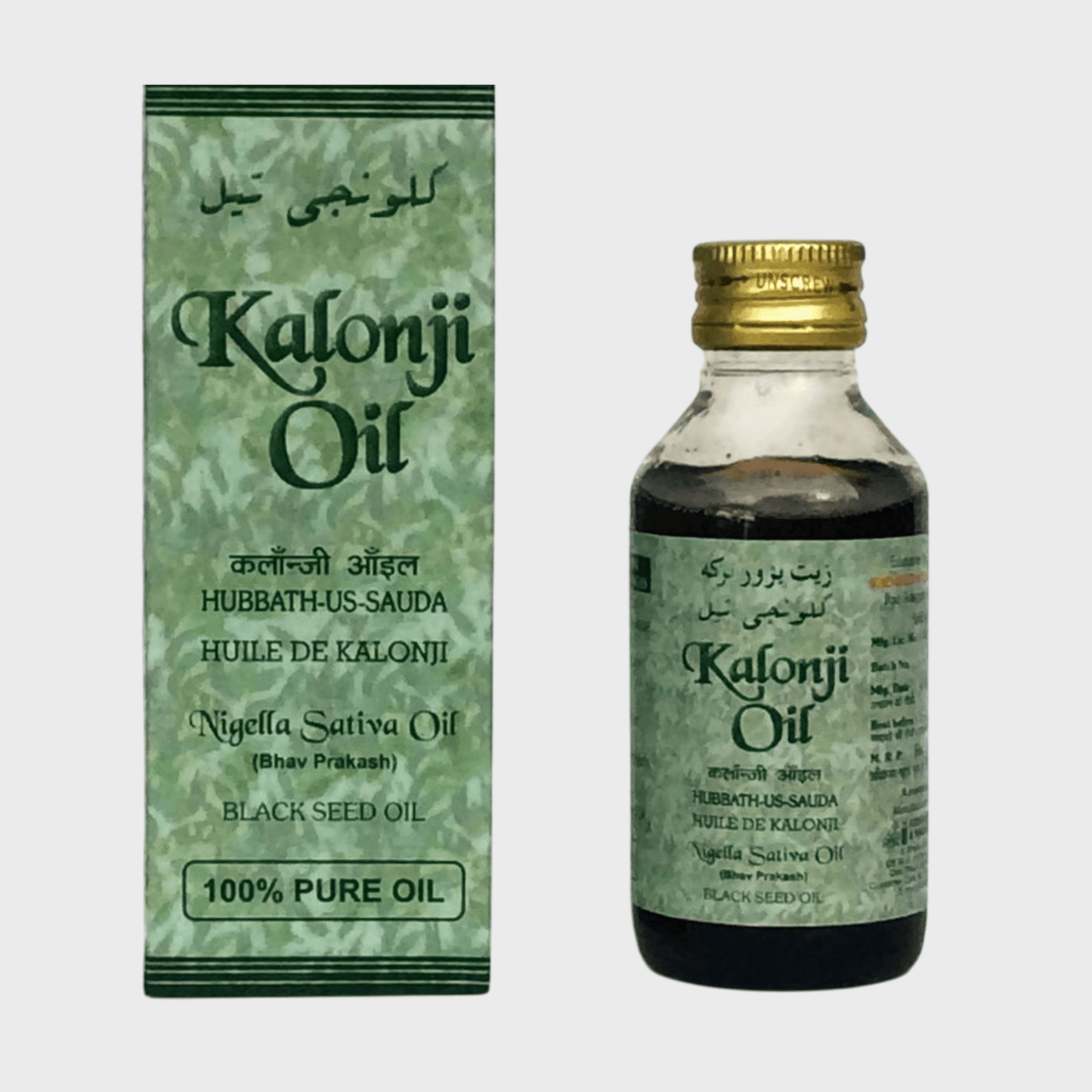Virgin Black Seed Oil - 100ml - The Health Junkie