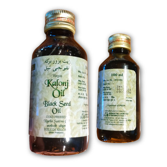Virgin Black Seed Oil - 100ml