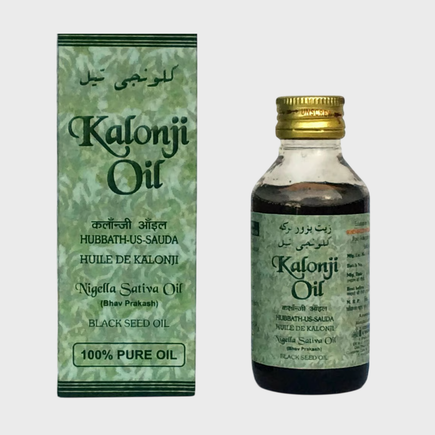 Virgin Black Seed Oil - 100ml