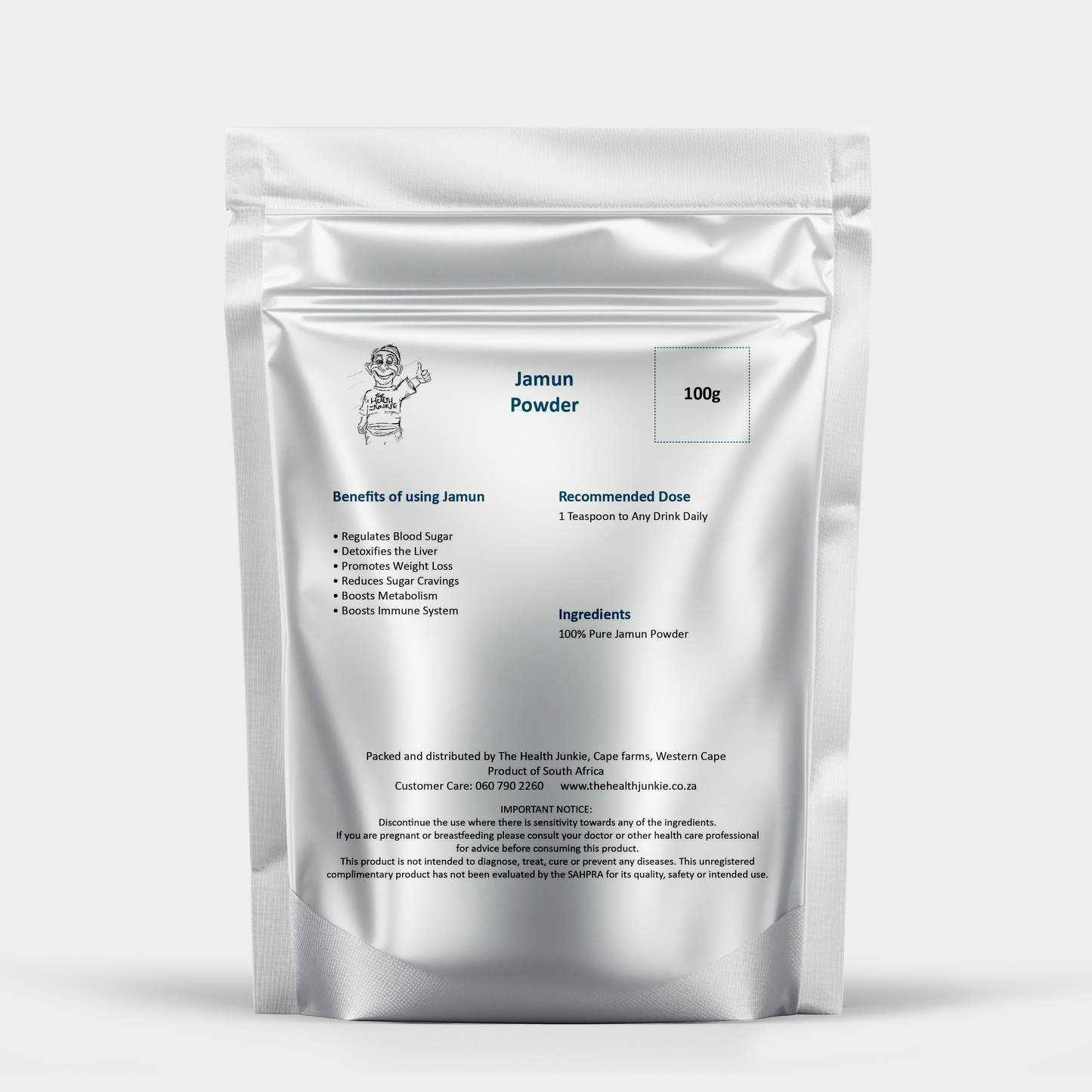 Jamun - 100g Powder