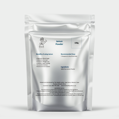 Jamun - 100g Powder